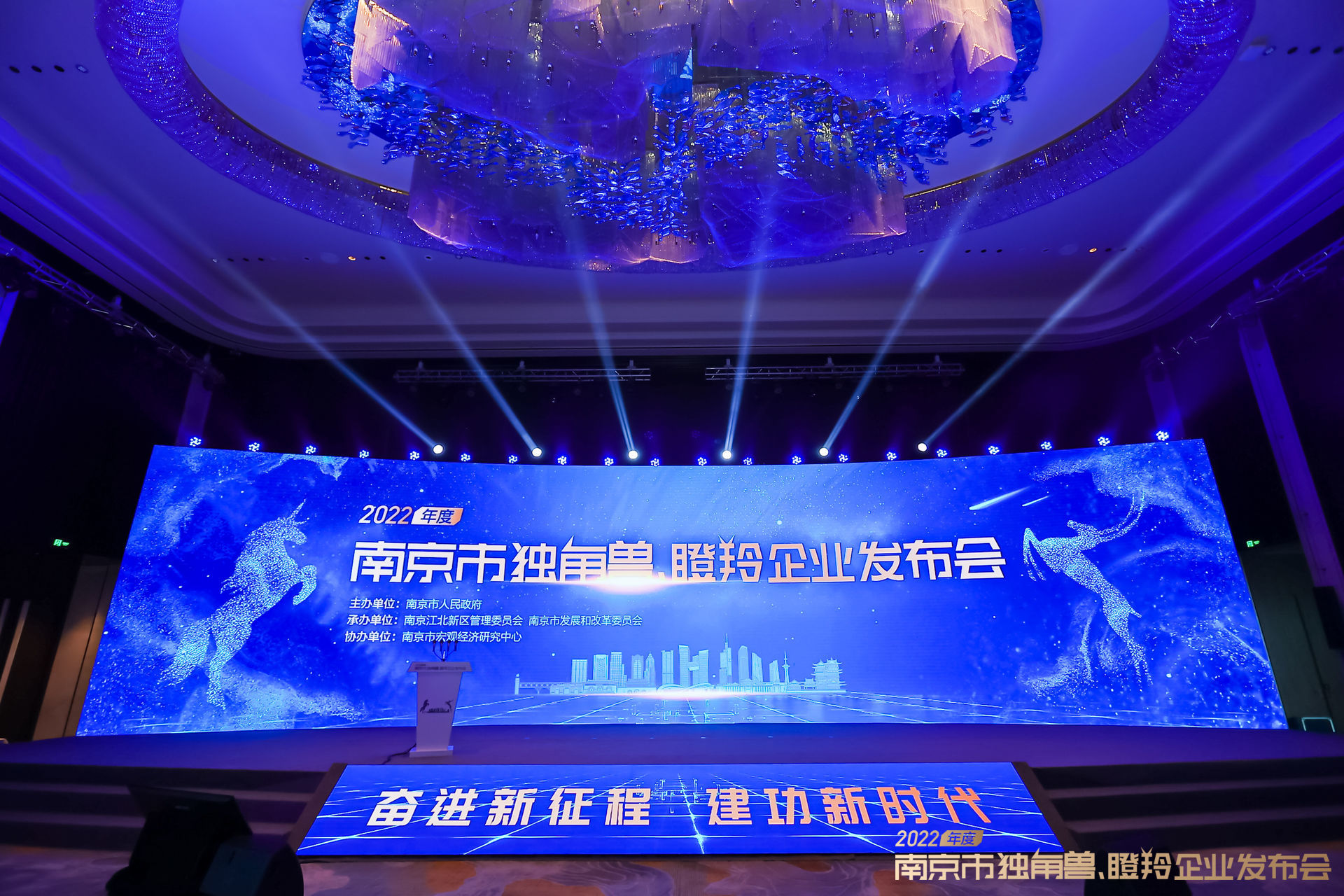 冰鑒科技